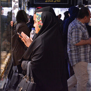 بازار طلا و سکه لرزید؛ قیمت‌ها ریزشی شد