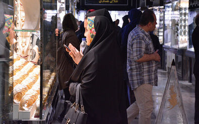 بازار طلا و سکه لرزید؛ قیمت‌ها ریزشی شد