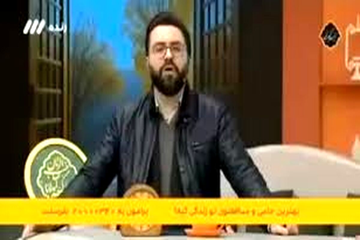 مجری صداسیما خطاب به معترضین: به این تفاله‌ها بگین توی خیابون بدوند/ ویدئو