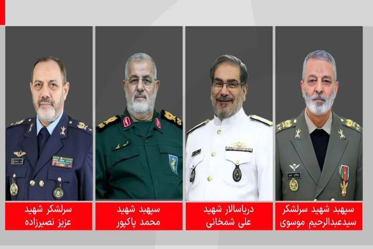 رئیس ستاد کل نیروهاى مسلح و وزیر دفاع به شهادت رسیدند