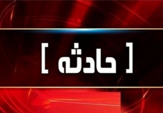قتل دختر ۶ ساله پس از دعوای خانوادگی بر سر تبلت