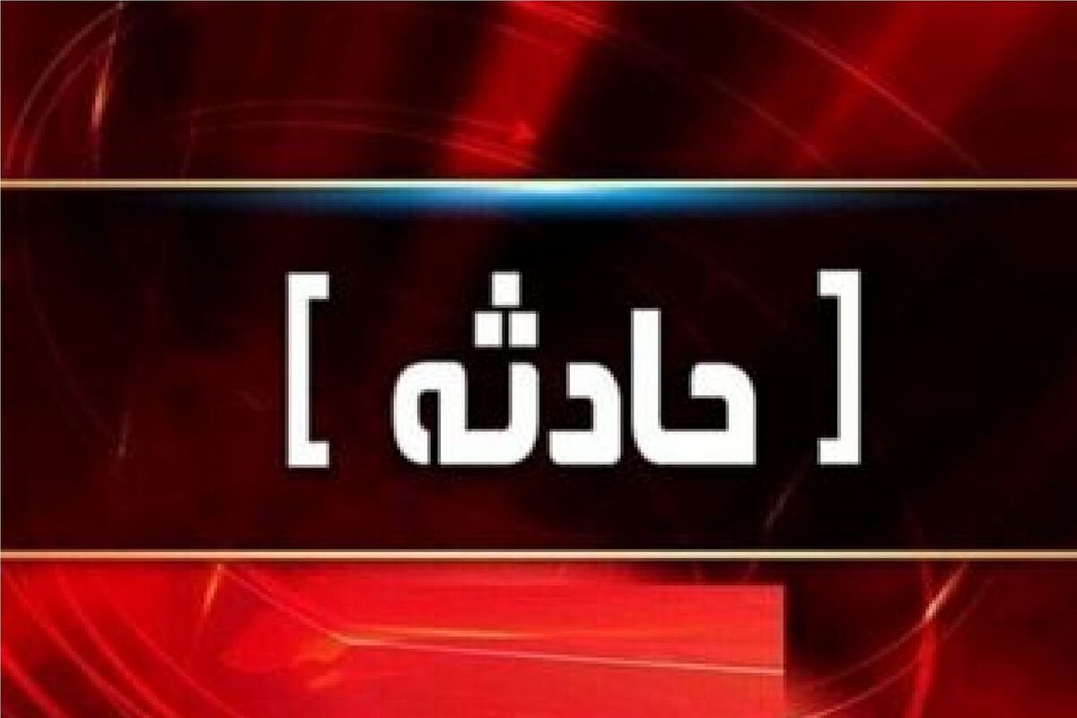 قتل دختر ۶ ساله پس از دعوای خانوادگی بر سر تبلت