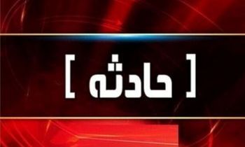 تصادف مرگبار در محور نائین/ چند نفر کشته شدند؟