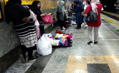 کپی‌ کارت‌های بانکی در متروی تهران توسط یک دستفروش
