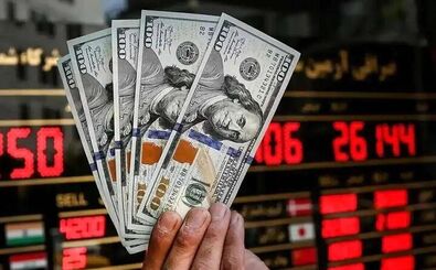قیمت روز دلار و ارز/ جدول