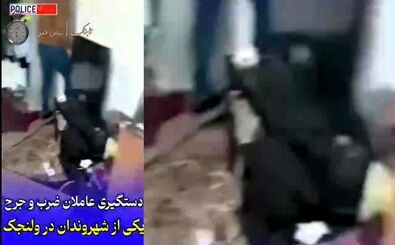 لحظات حمله وحشیانه با قمه در ولنجک
