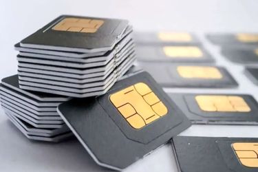 فروش سیم‌کارت سفید روی سایت دیوار!
