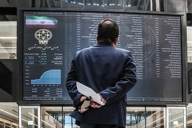 بورس تا اطلاع ثانوی بسته شد