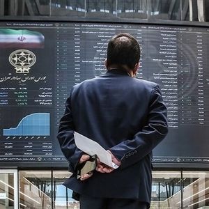 بورس تا اطلاع ثانوی بسته شد