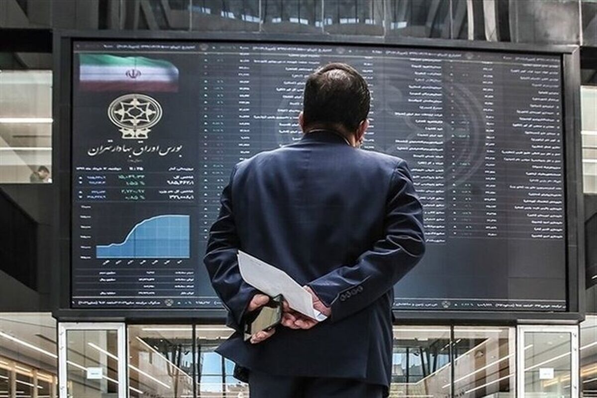 بورس تا اطلاع ثانوی بسته شد