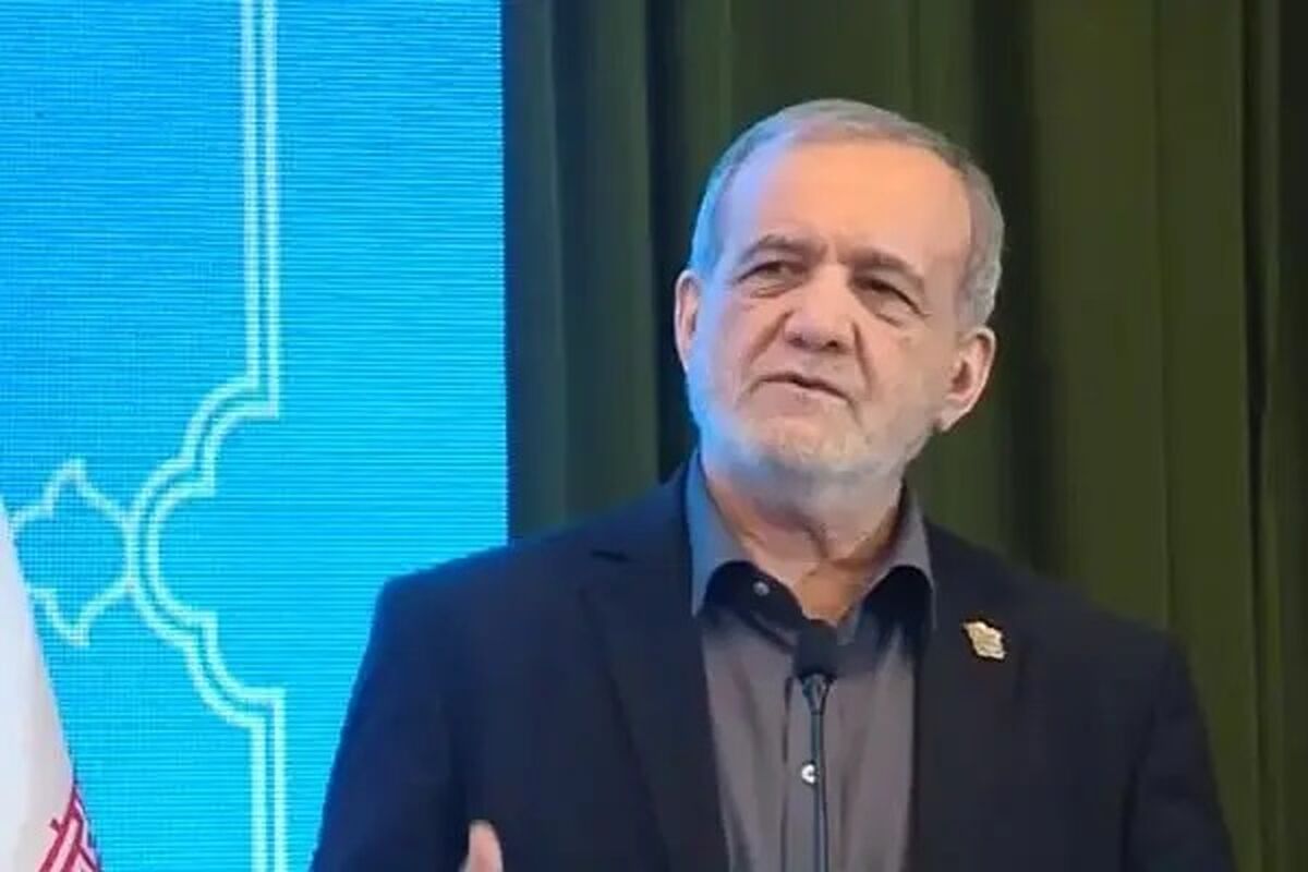 اولین پیام رسمی پزشکیان در پی حملات امروز
