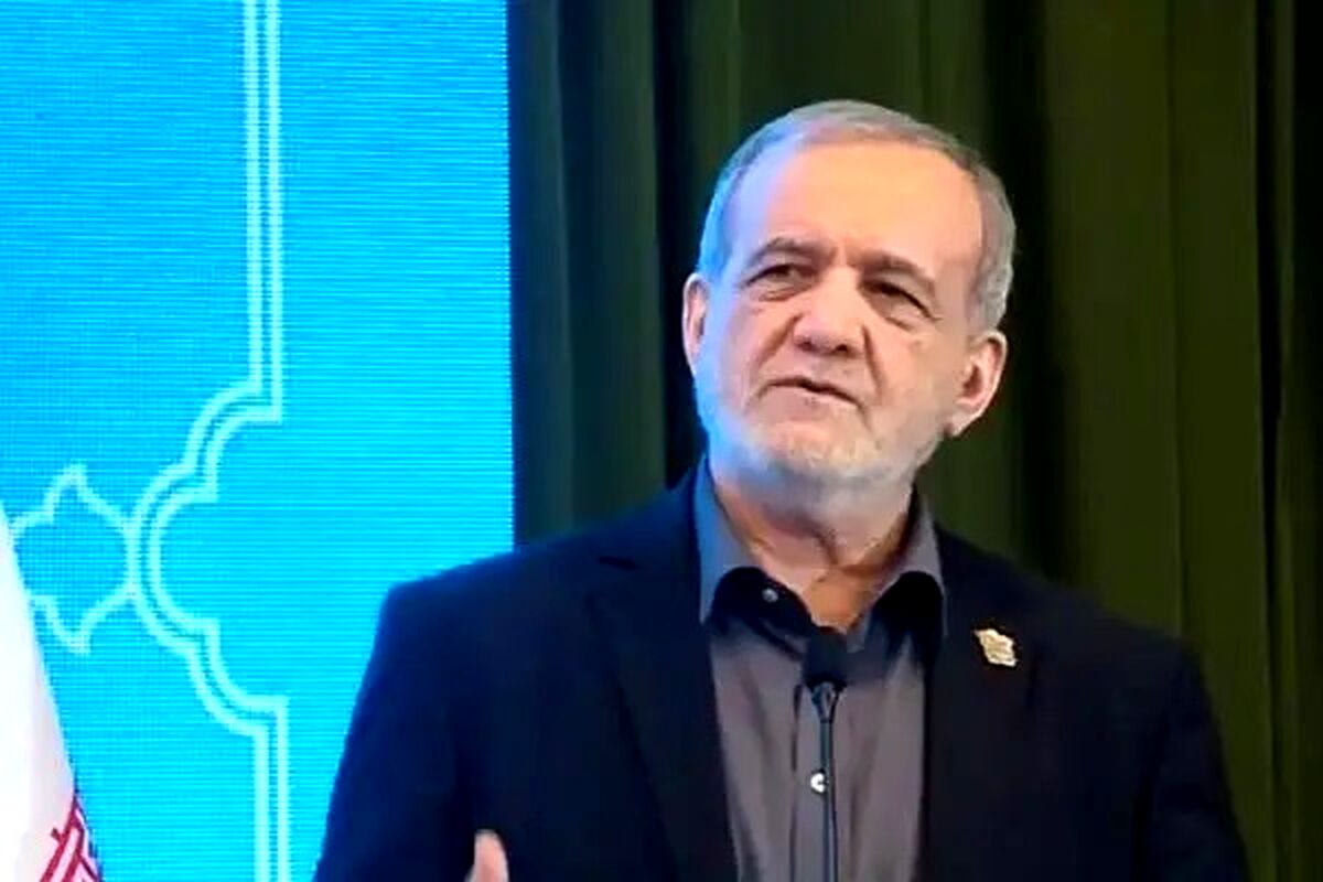 اولین پیام رسمی پزشکیان در پی حملات امروز