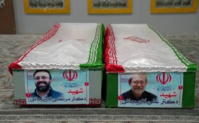 تصویر پیکر شهید لاریجانی با لبخندی بر لب