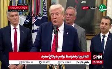 ترامپ: به برنده جایزه نوبل نگفتم جایزه ات را می‌خواهم / ویدئو