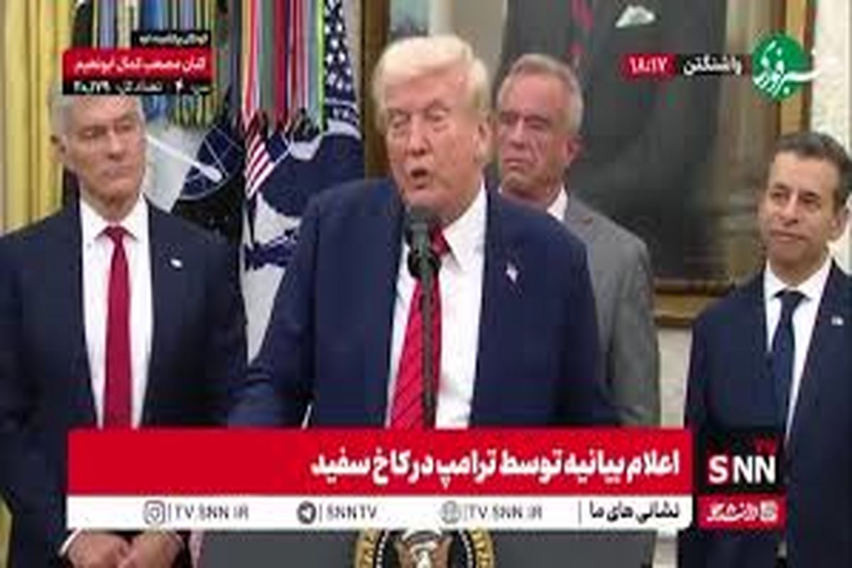 ترامپ: به برنده جایزه نوبل نگفتم جایزه ات را می‌خواهم / ویدئو
