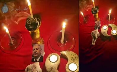تصاویر طلسم نتانیاهو توسط جادوگر ایرانی!/ ویدئو
