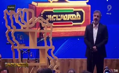 پرسپولیسی مشهور خودش را فرزند شهید اعلام کرد/ ویدئو