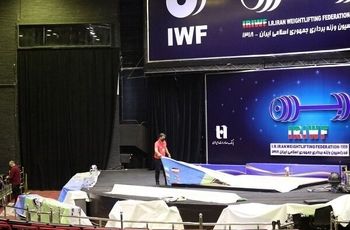 خسارت وارده به سالن ایرانیان وزنه‌برداری پس از بمباران/ عکس