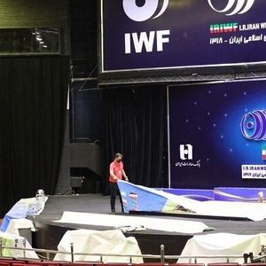 خسارت وارده به سالن ایرانیان وزنه‌برداری پس از بمباران/ عکس