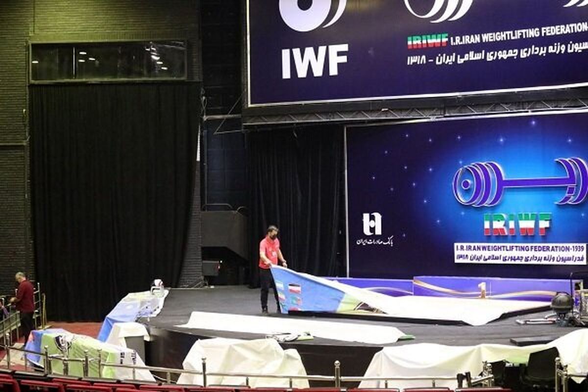 خسارت وارده به سالن ایرانیان وزنه‌برداری پس از بمباران/ عکس