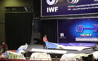 خسارت وارده به سالن ایرانیان وزنه‌برداری پس از بمباران/ عکس