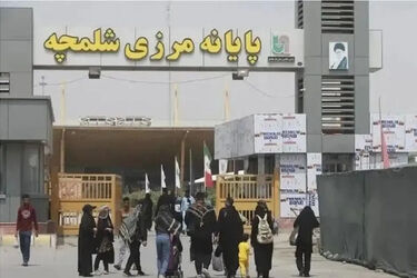 چرا عراق 2 مرز ایران را بست؟