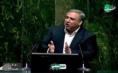 افشاگری نماینده مجلس از خرید هکتارها زمین در شمال کشور
