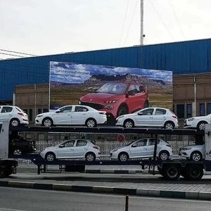 نماد ایران‌خودرو در بورس تعلیق شد