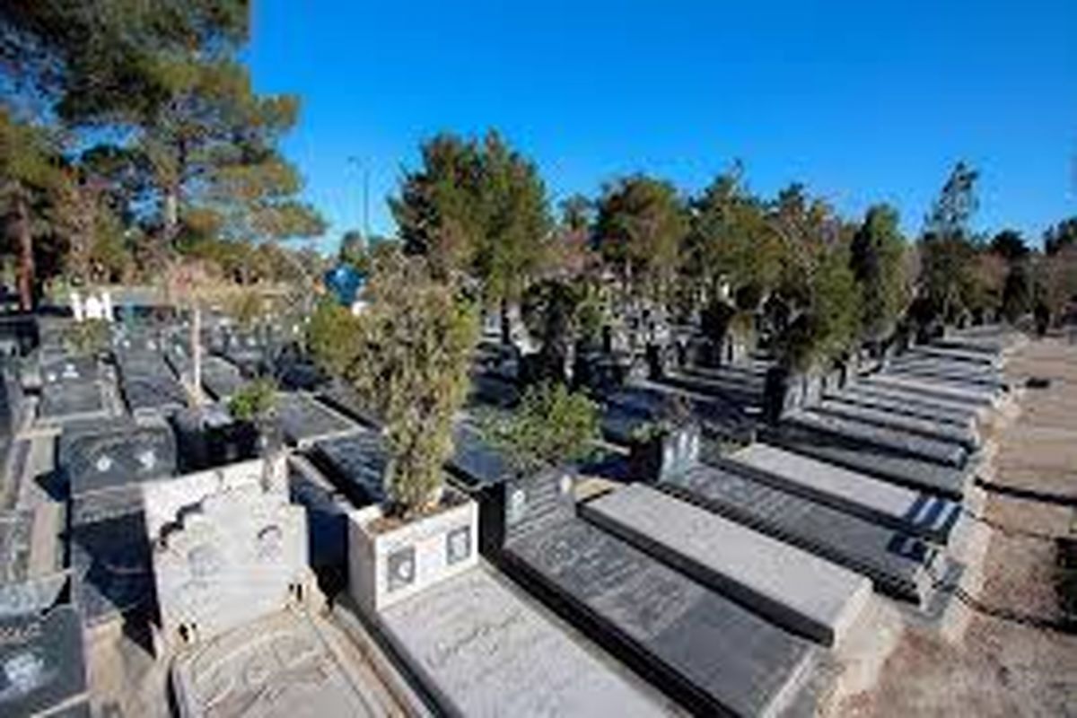 هزینه کفن و دفن در سال 1404 چقدر است؟