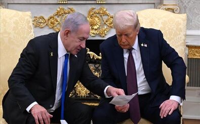اسرائیل از آمریکا خواست مذاکره با ایران را "فورا" متوقف کند