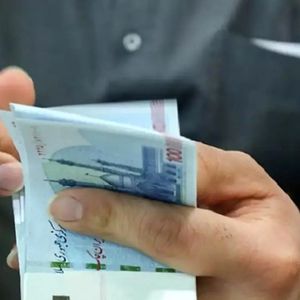 یارانه یلدایی دولت واریز شد