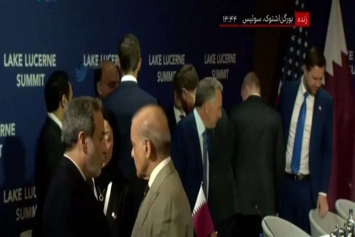 مذاکرات ایران و آمریکا متوقف شد
