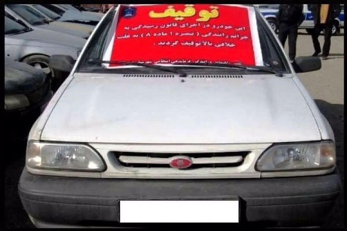 راننده ۱۲ ساله پراید در قم متوقف شد/ عکس