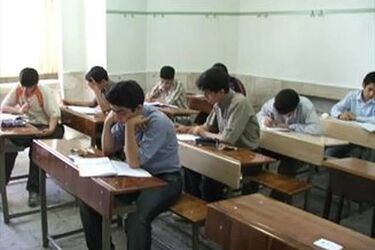 صحنه باورنکردنی در یک هنرستان پسرانه!/ ویدئو