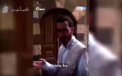 ویدیوی جوان سوری طرفدار ایران که تیم جولانی را نگران کرد
