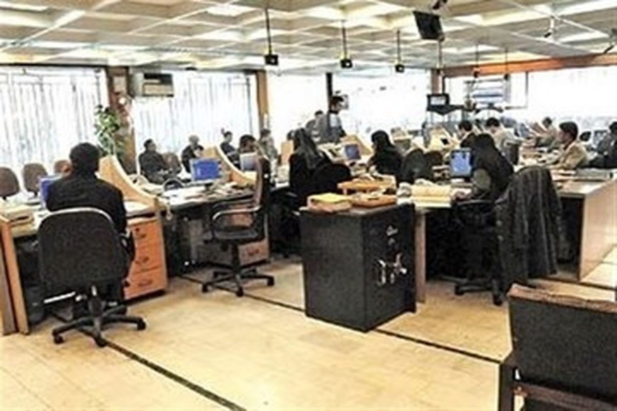  تعطیلی ادارات تهران تمدید شد؟