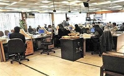  تعطیلی ادارات تهران تمدید شد؟