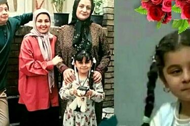 سحر کوچولوی سریال خانه به دوش بعد از 20 سال/ عکس