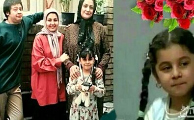 سحر کوچولوی سریال خانه به دوش بعد از 20 سال/ عکس