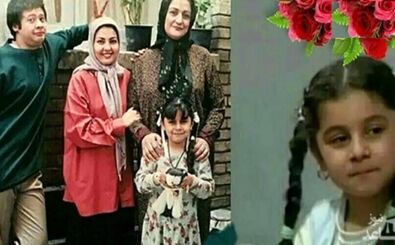 سحر کوچولوی سریال خانه به دوش بعد از 20 سال/ عکس