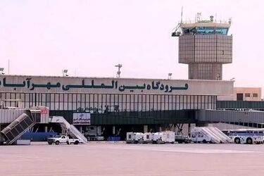 نام فرودگاه مهرآباد در آسانه تغییر قرار گرفت/ ویدئو