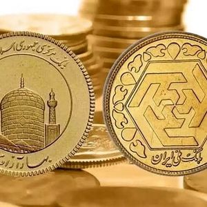 سکه هفته بعد چه قیمتی می شود؟