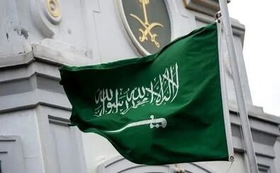 نخستین واکنش عربستان به آتش‌بس میان آمریکا و ایران