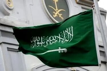 نخستین واکنش عربستان به آتش‌بس میان آمریکا و ایران