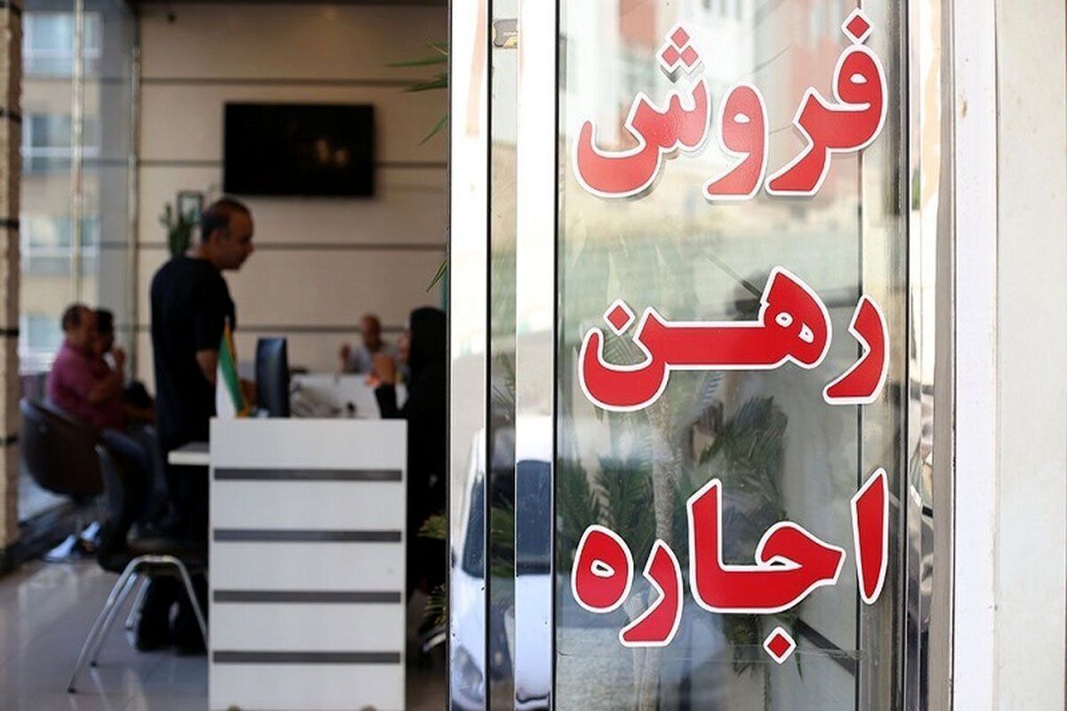 این مستاجران فرصت ۵ ساله شکایت دارند