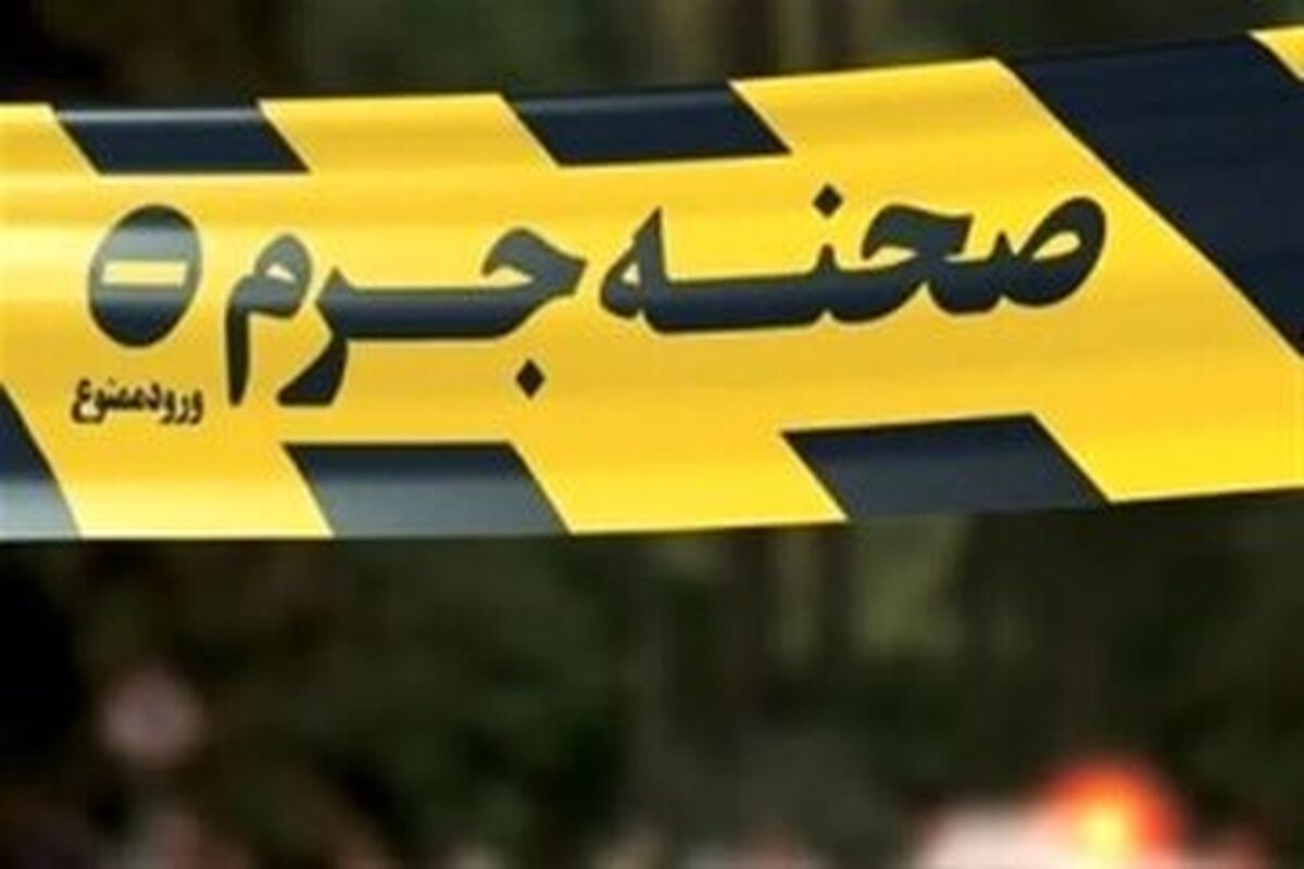 این قاتل فراری را شناسایی کنید/ عکس