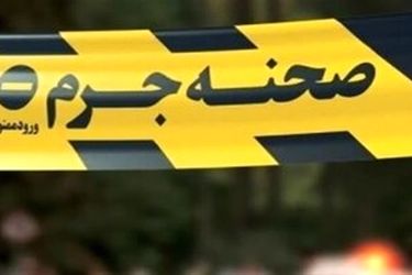 این قاتل فراری را شناسایی کنید/ عکس