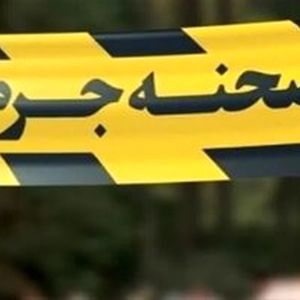 این قاتل فراری را شناسایی کنید/ عکس