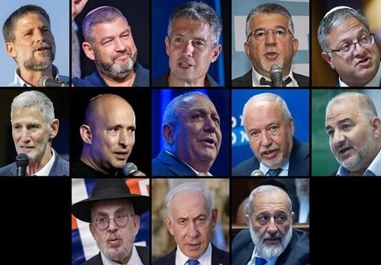 جدیدترین نتیجه از انتخابات اسرائیل منتشر شد