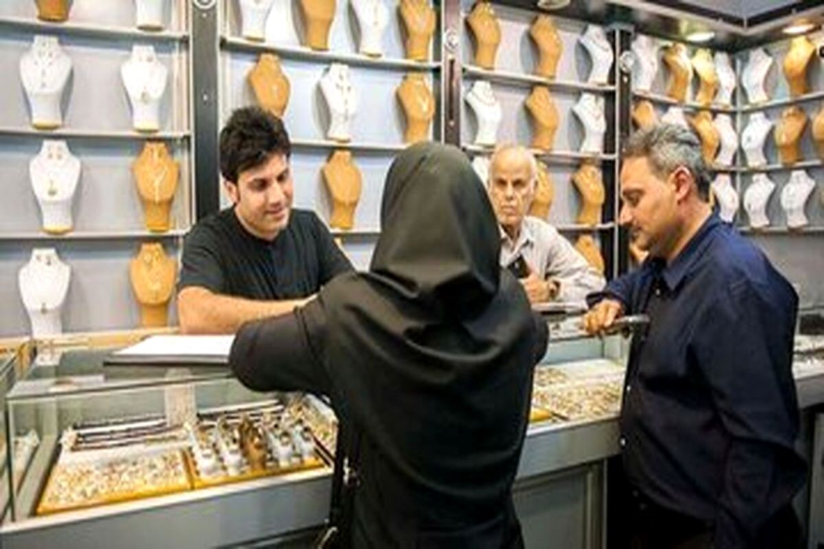 وقت خرید طلا و سکه فرا رسید؟